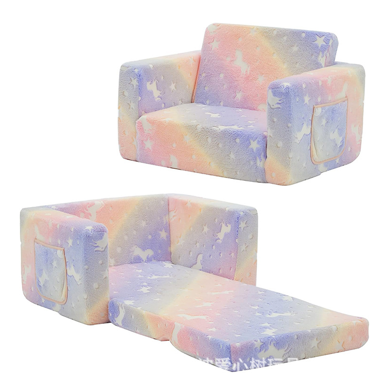 Arc Foldable Torrddle Seat Sofa Chair