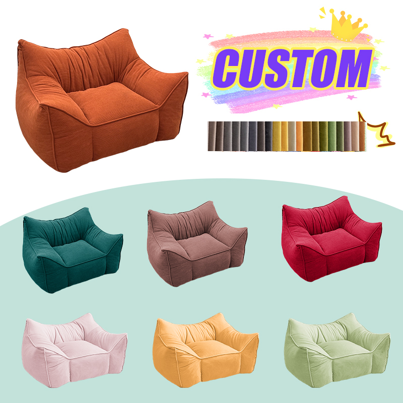 Kids Foam Sponge Bean Bag Chair Lazy Sofa